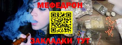 марки nbome Конаково