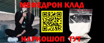 марки nbome Конаково