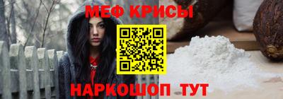 синтетический гашиш Комсомольск-на-Амуре