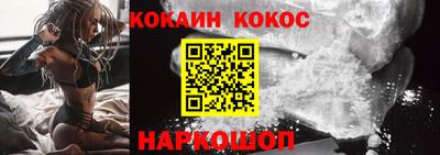 метамфетамин Коммунар