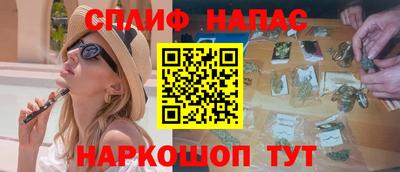 метамфетамин Коммунар