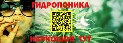 синтетический гашиш Комсомольск-на-Амуре