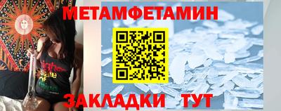 синтетический гашиш Комсомольск-на-Амуре
