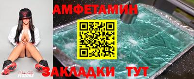 синтетический гашиш Комсомольск-на-Амуре