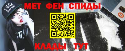 марки nbome Конаково