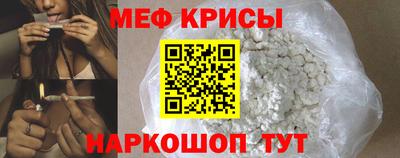 марки nbome Конаково