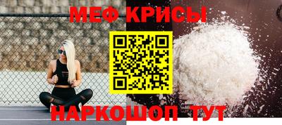 синтетический гашиш Комсомольск-на-Амуре