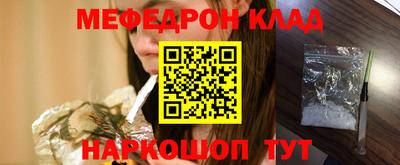 синтетический гашиш Комсомольск-на-Амуре