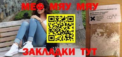 марки nbome Конаково
