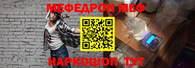 марки nbome Конаково