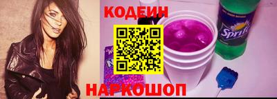 марки nbome Конаково